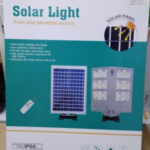 Solar LED Street Light