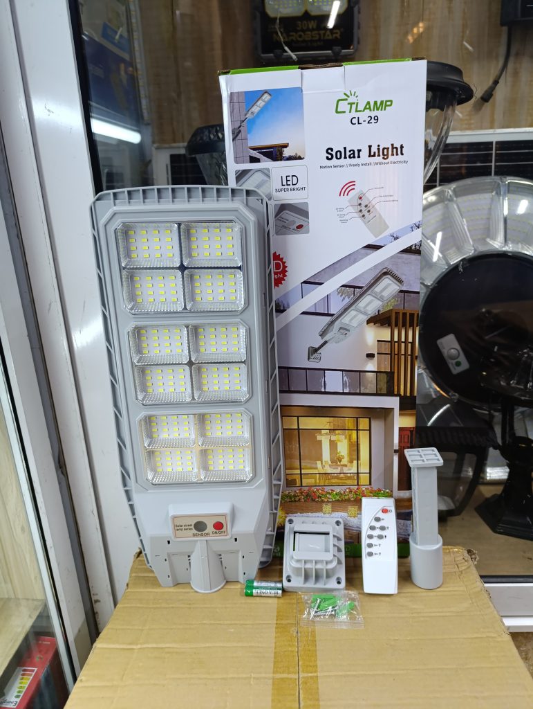 300W LED Solar Street Light