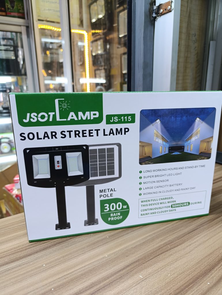 Double Sided Solar Street light